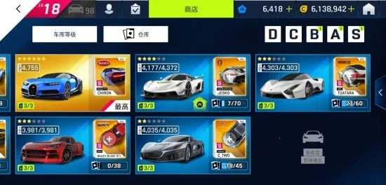 ��Ұ쭳�9�����ٴ���2026�ٷ�����v5.7.1a ��׿��