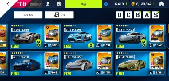 ��Ұ쭳�9�����ٴ���2026�ٷ�����v5.7.1a ��׿��