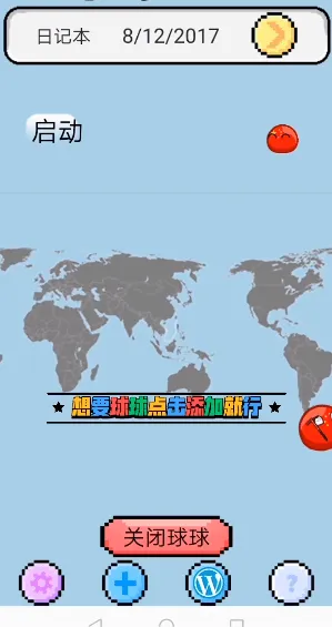 �����������2026���ذ�װv1.0.17 ��Ѱ�