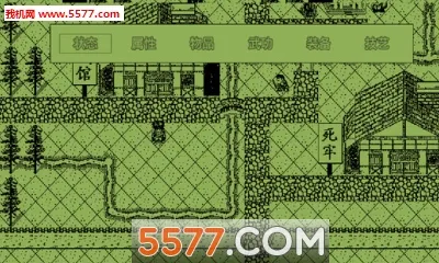 Ӣ��Ⱥ����(����ð����Ϸ)v8.3.1 ��Ѱ�