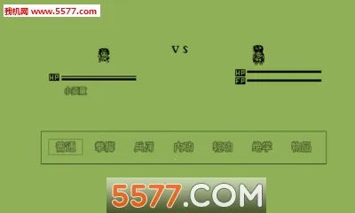 Ӣ��Ⱥ����(����ð����Ϸ)v8.3.1 ��Ѱ�