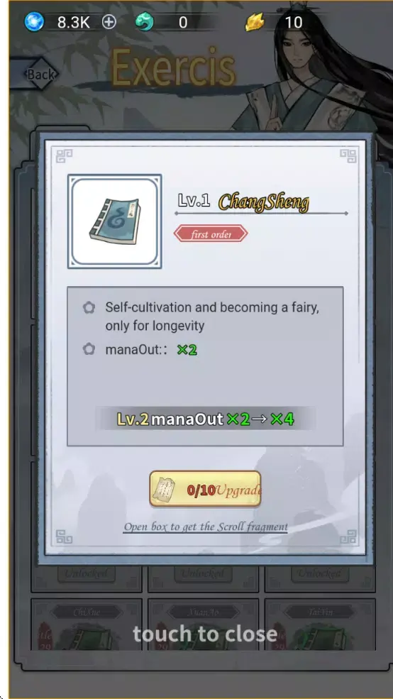 ��������ģ��������(���ɷ�����Ϸ)v1.0 ��Ѱ�