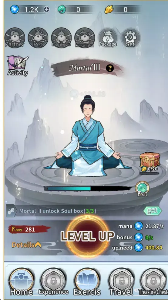 ��������ģ��������(���ɷ�����Ϸ)v1.0 ��Ѱ�