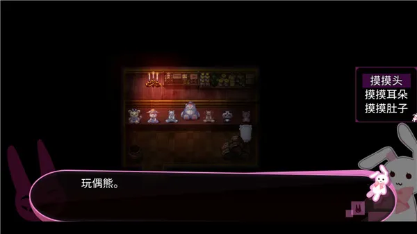 喵可莉的兔玩偶2026官方最新版本 喵可莉的兔玩偶2026官方最新版本