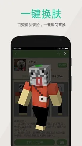 �ҵ�������ӿ��Կ��������İ汾2026���ذ�װv8.9.1 �ֻ���