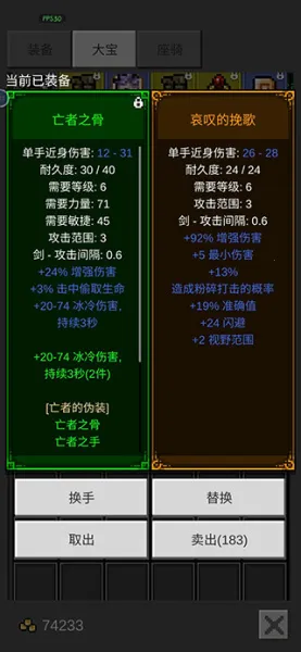 ��֮�ػ���(���ذ��ڹһ���Ϸ)