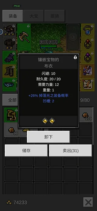 ��֮�ػ���(���ذ��ڹһ���Ϸ)