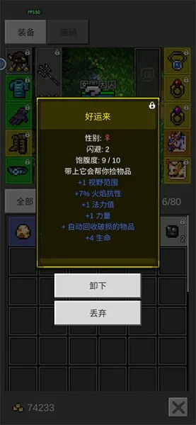 ��֮�ػ���(���ذ��ڹһ���Ϸ)