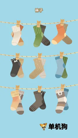 èè���ɴ�ʦ2026�ٷ����°汾v1.0.0 ��׿��