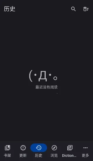 Yomihon(�����Ķ���)v0.2.0 �ֻ���