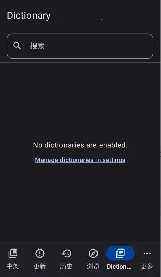 Yomihon(�����Ķ���)v0.2.0 �ֻ���