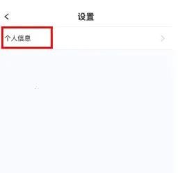 �����ռ�(��Ⱥ�Ź�����)