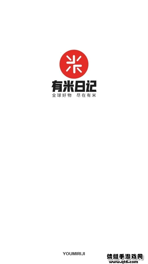 �����ռ�(��Ⱥ�Ź�����)