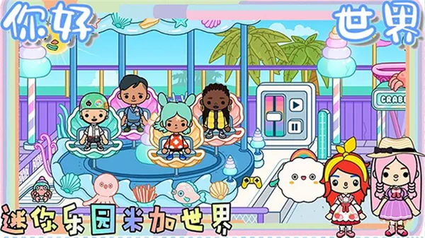 ������԰�׼�����2026���ذ�װv2.8 �ٷ�����