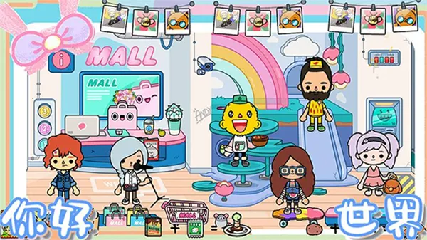 ������԰�׼�����2026���ذ�װv2.8 �ٷ�����