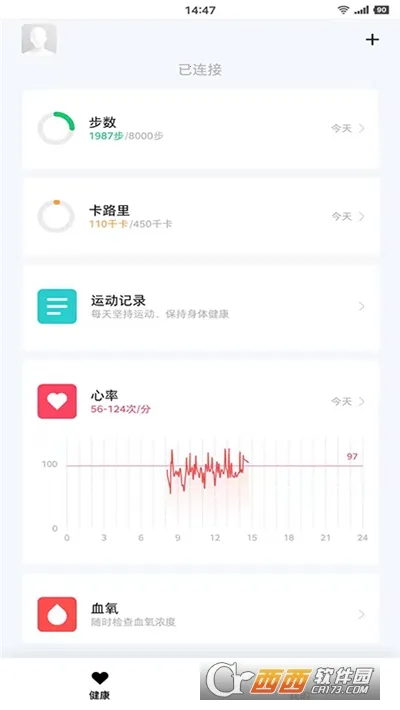 ��������(�����˶��������)v1.2.7 ��׿��