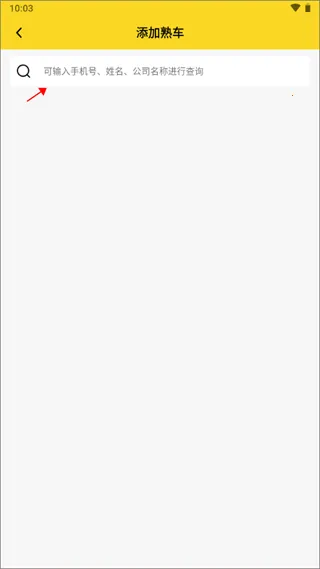 �ϴ�����2026�ٷ����°汾