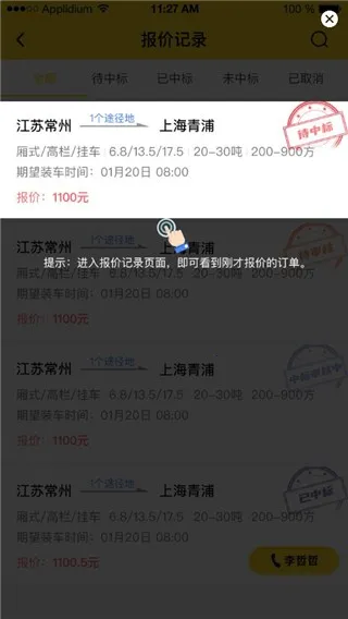 �ϴ�����2026�ٷ����°汾