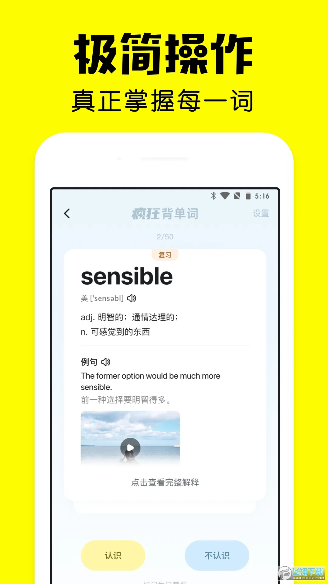 ��񱳵���2026�ٷ����°汾v2.7.0 ��Ѱ�