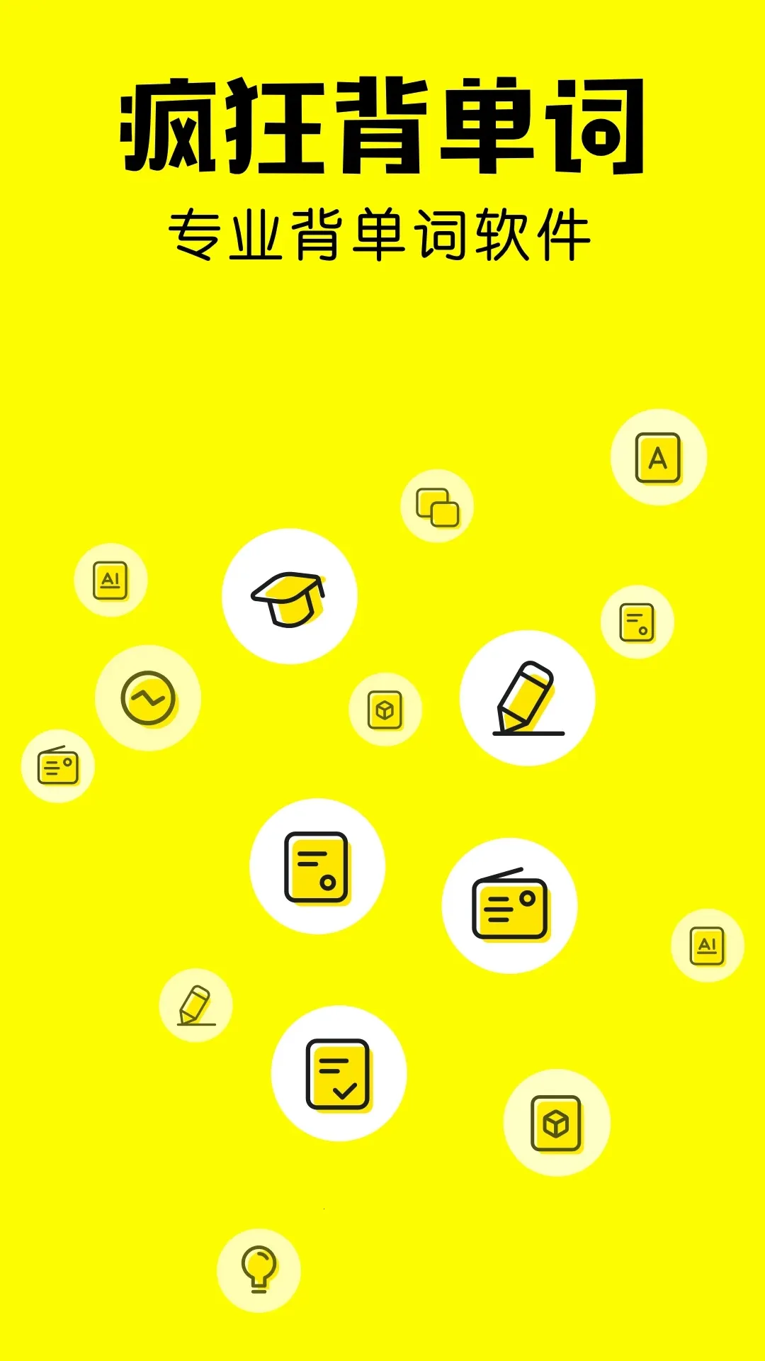 ��񱳵���2026�ٷ����°汾v2.7.0 ��Ѱ�