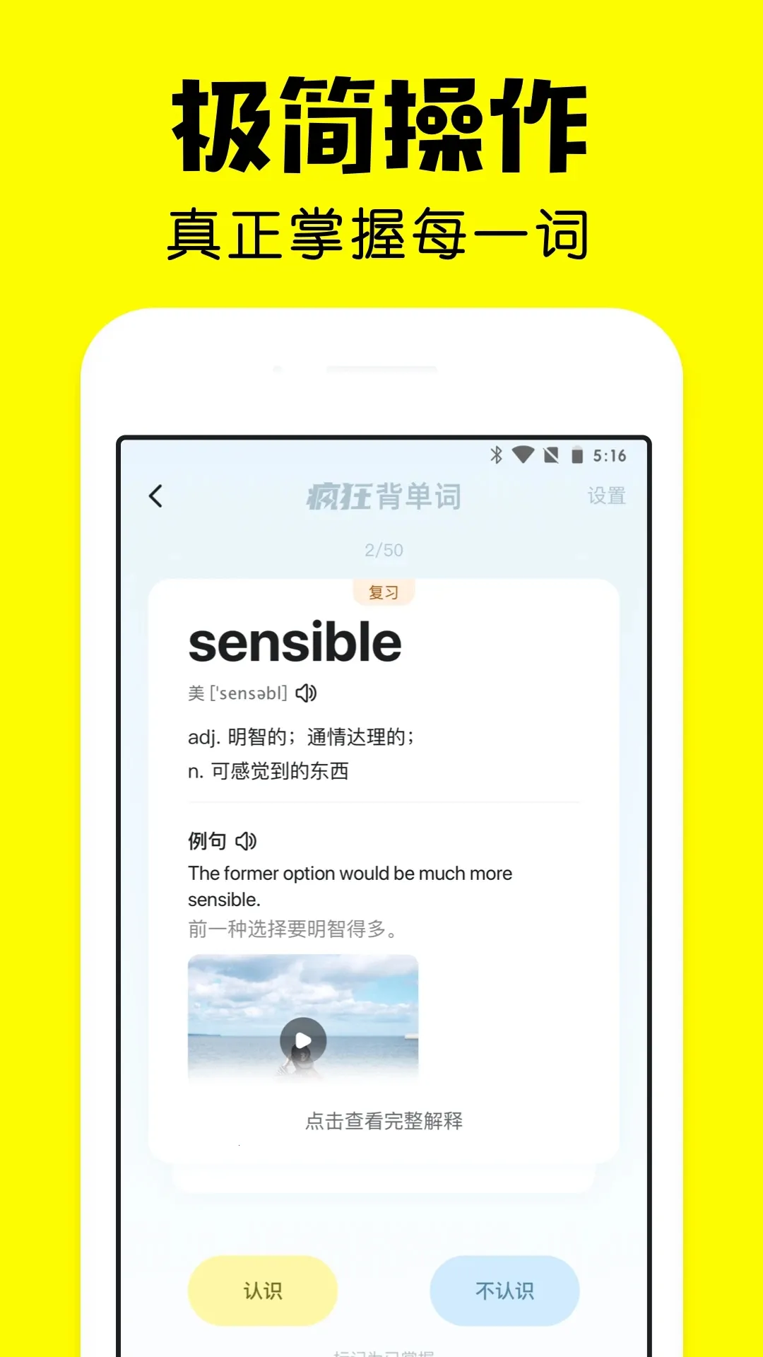 ��񱳵���2026�ٷ����°汾v2.7.0 ��Ѱ�