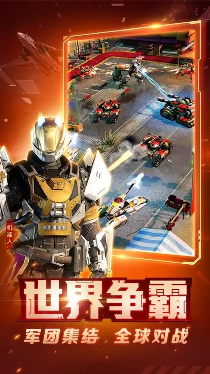 ��ɫ����2����ĸ���2026���ذ�װv7.0.42 �ٷ�����