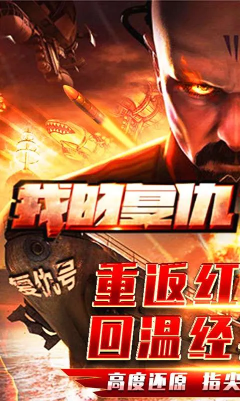 �쾯2������ĸ��𽢶Ӱ�׿���ֻ���v7.0.42 ��Ѱ�