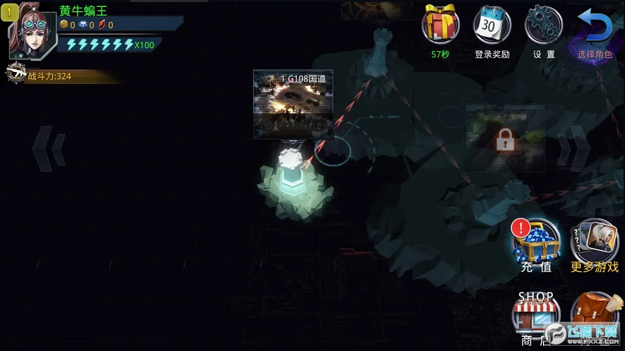 ���������籩2026�ٷ�����v1.0.9 �ٷ�����