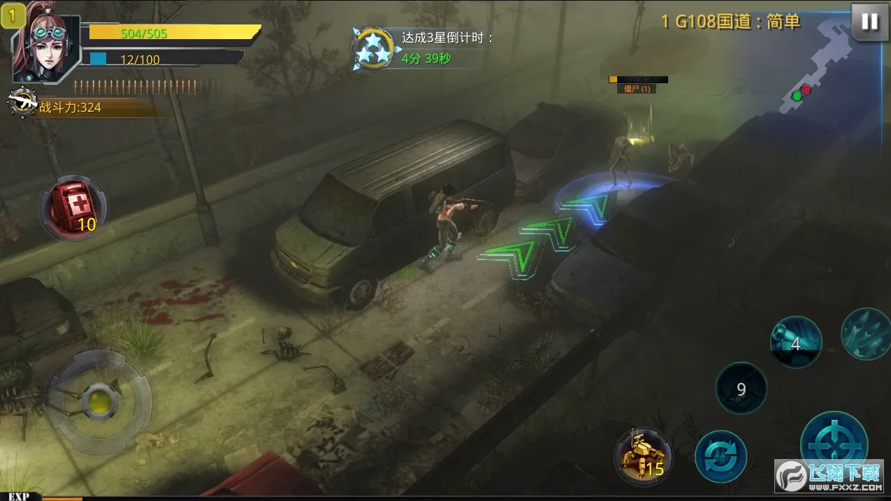 ���������籩2026�ٷ�����v1.0.9 �ٷ�����