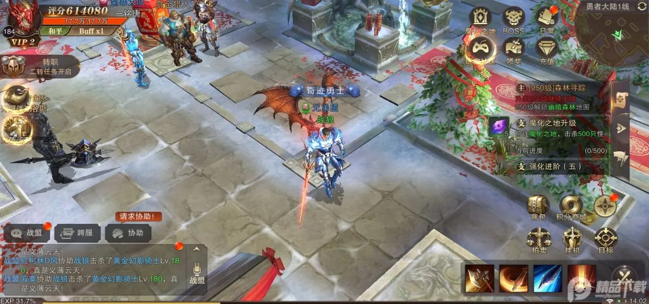 ���������籩2026�ٷ�����v1.0.9 �ٷ�����