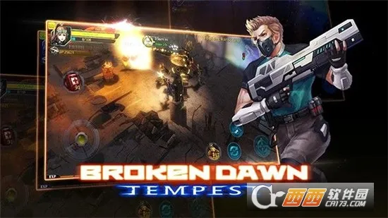 破碎黎明风暴2026官方正版 破碎黎明风暴2026官方正版