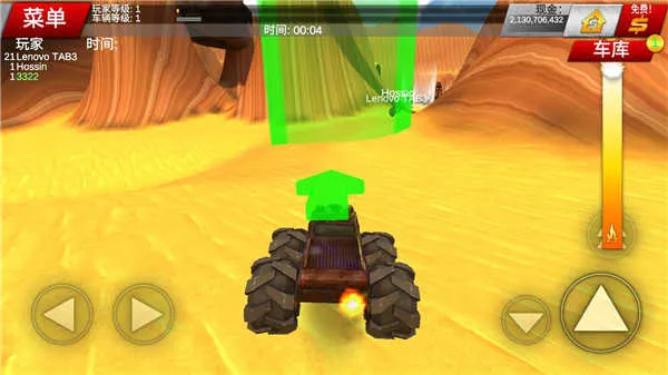 疯狂驾驶2(疯狂赛车游戏) 疯狂驾驶2(疯狂赛车游戏)