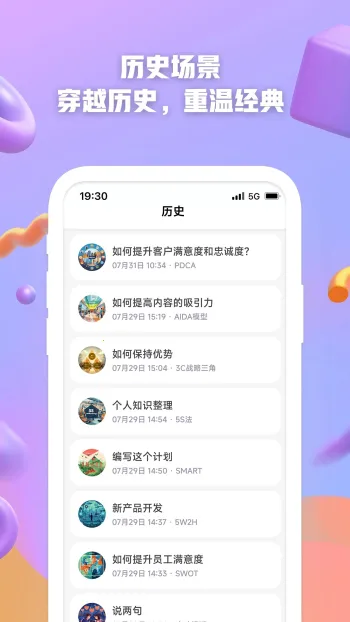 AI����(����д������)v1.1.2.4 ��Ѱ�