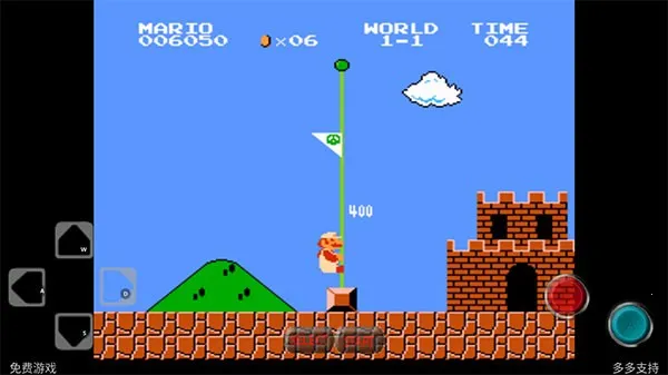 ��������(����������Ϸ)v17.7.2 ��׿��