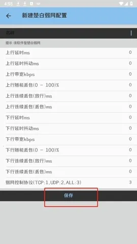 ��������˲�Ʋ���2026���ذ�װv�������� ��Ѱ�