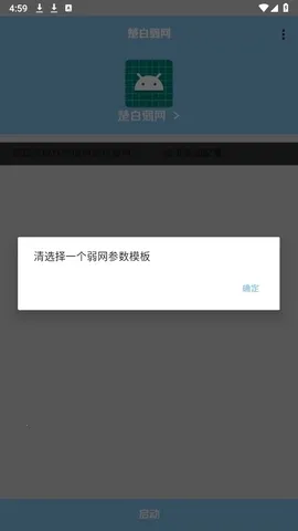 ��������˲�Ʋ���2026���ذ�װv�������� ��Ѱ�