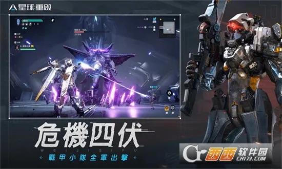 ��������(ĩ���ƻ��������)v1.8.109 ��׿��