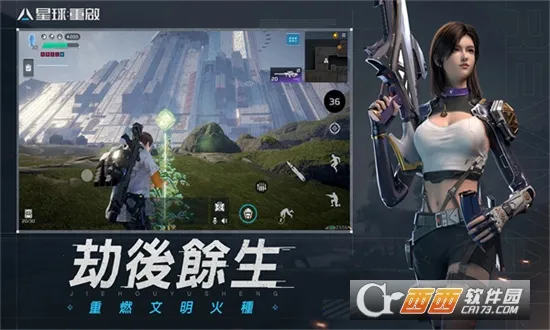 ��������(ĩ���ƻ��������)v1.8.109 ��׿��