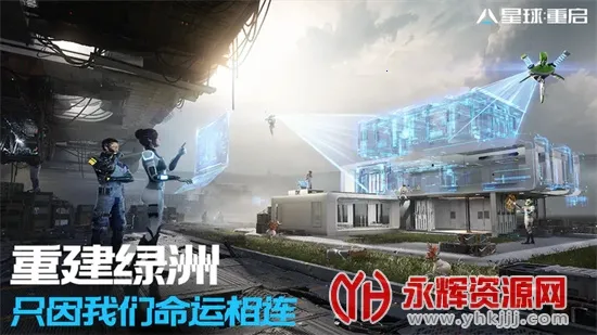 ��������(ĩ���ƻ��������)v1.8.109 ��׿��