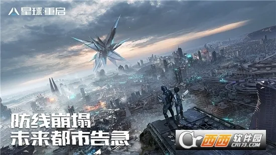 ��������(ĩ���ƻ��������)v1.8.109 ��׿��