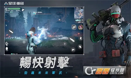 ��������(ĩ���ƻ��������)v1.8.109 ��׿��