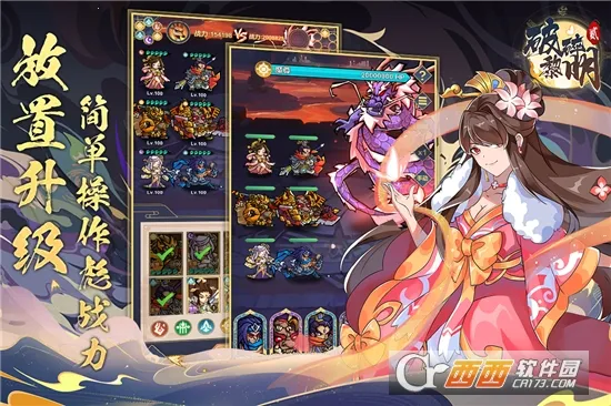 ��������22026���ذ�װv1.7.1 ��Ѱ�