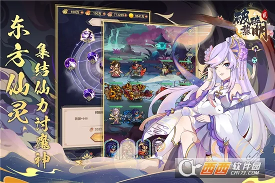 ��������22026���ذ�װv1.7.1 ��Ѱ�