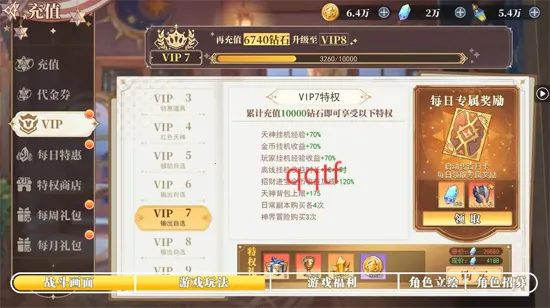 破碎黎明22026下载安装 破碎黎明22026下载安装