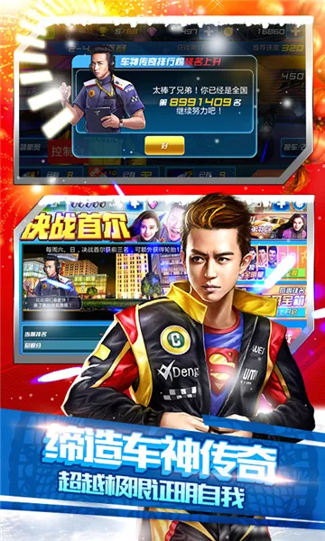 ���ܰ��ֵ����ǳ���(����������Ϸ)v2.6.0 �ֻ���