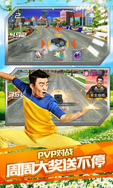 ���ܰ��ֵ����ǳ���(����������Ϸ)v2.6.0 �ֻ���