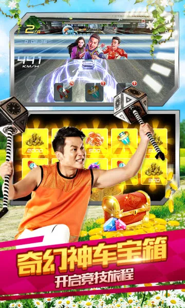 ���ܰ��ֵ����ǳ���(����������Ϸ)v2.6.0 �ֻ���