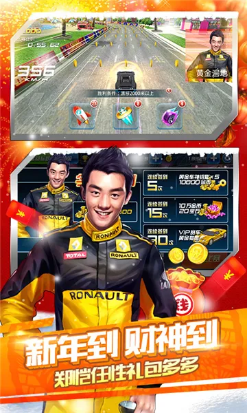 ���ܰ��ֵ����ǳ���(����������Ϸ)v2.6.0 �ֻ���