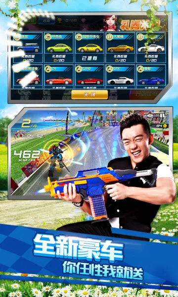 ���ܰ��ֵ����ǳ���(����������Ϸ)v2.6.0 �ֻ���