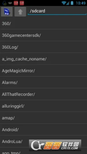 С�����ֻ�ģ����2026�ٷ����°汾v1.1.3 �ֻ���